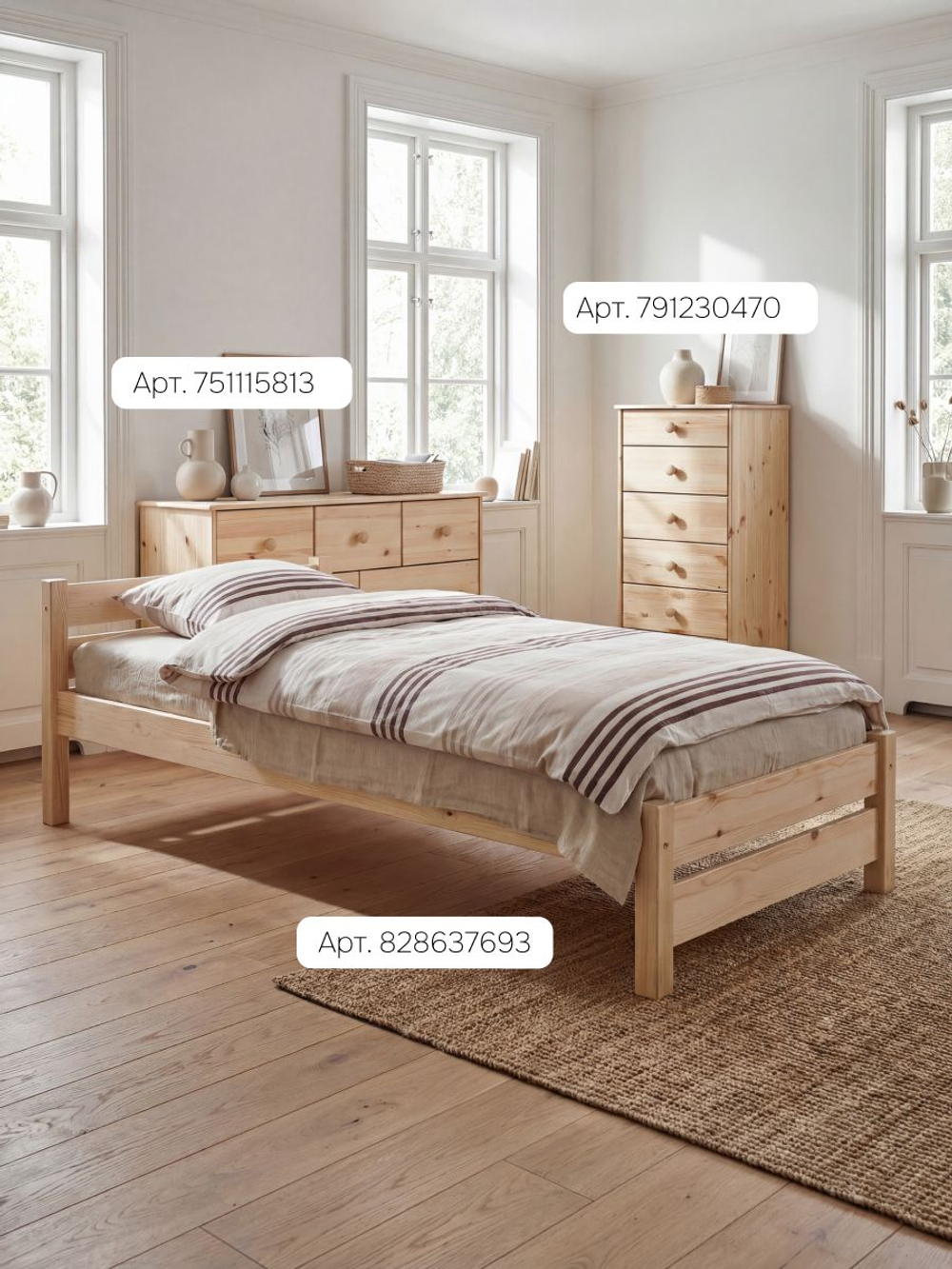 Комод, 113х35х73, Хаба, с ящиками, для одежды, 3 двери, деревянный, прозрачный лак, Dipriz