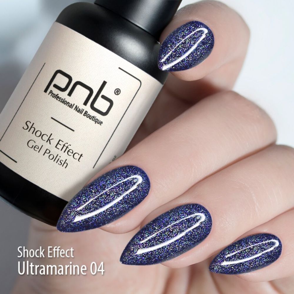 Гель-лак PNB светоотражающий 8мл (04 Ultramarine)