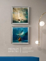 Картины на стену интерьерные на холсте 2 шт
