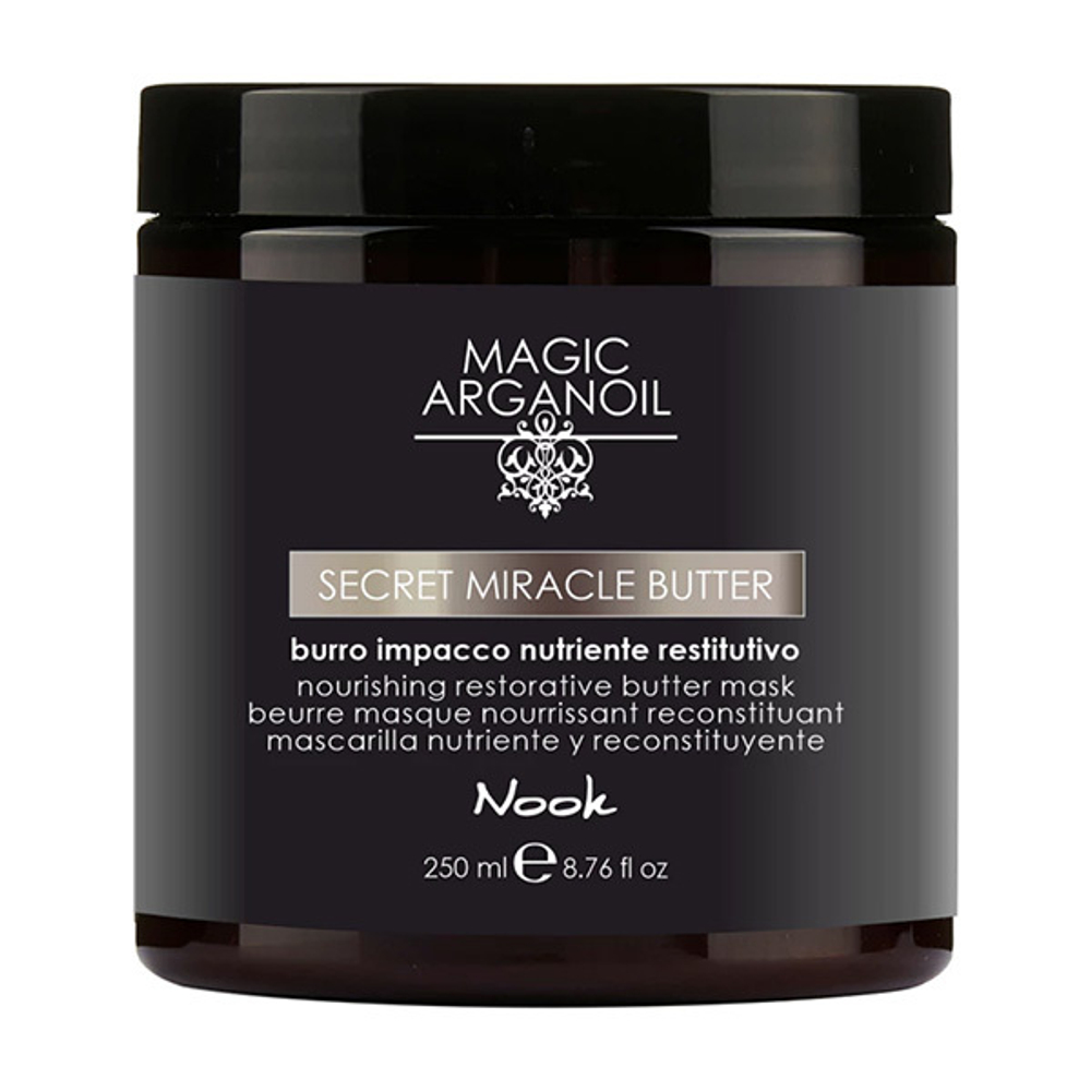 Интенсивно-питательная маска для истонченных и поврежденных волос pH 3.5-4.5 Nook Magic Arganoil Secret Classic Miracle Butter Mask 250мл
