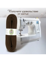 Шнур хлопковый с сердечником 5 мм для шитья и рукоделия
