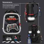 Ранец BRAUBERG PREMIUM, 2 отделения, с брелком, "Next level", 3D панель, 38х29х16 см, 270597