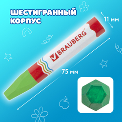 Восковые мелки утолщенные BRAUBERG "АКАДЕМИЯ", НАБОР 6 цветов, на масляной основе, яркие цвета, 227294