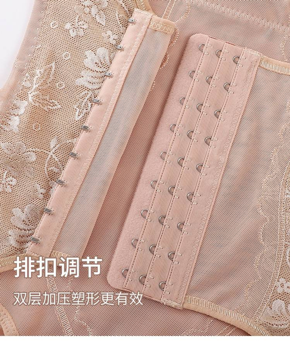 Трусы-корсет