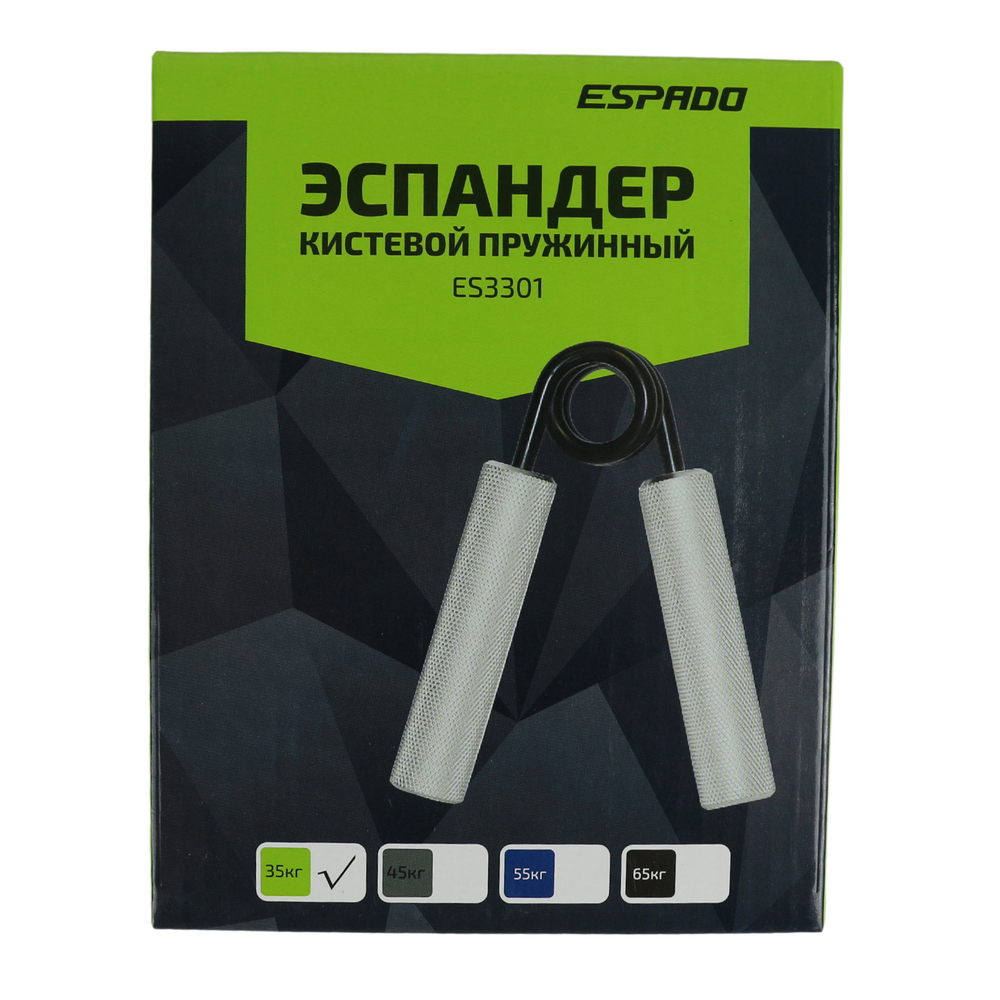 Эспандер Пружинный Кистевой 55кг