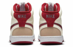 Кроссовки Nike Court Vision