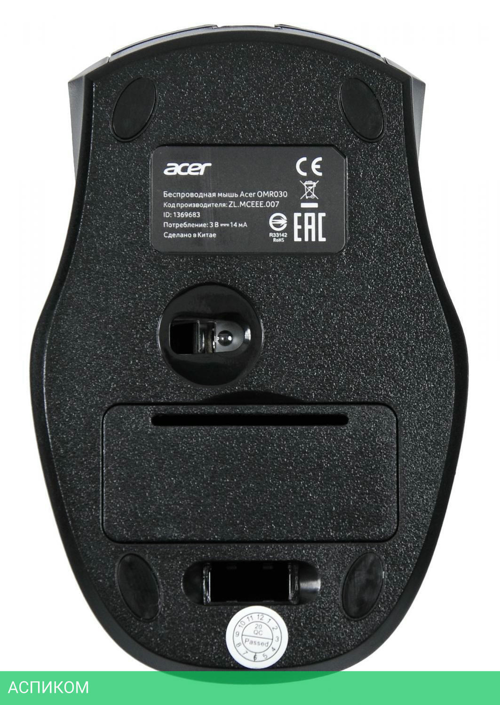 Мышь Acer OMR030 черный (ZL.MCEEE.007)