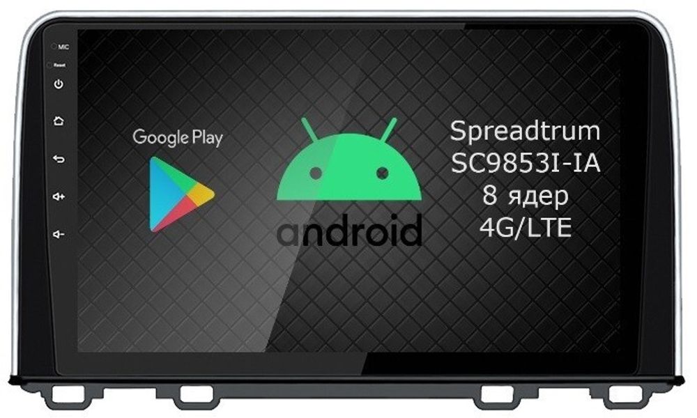 Магнитола для Honda CR-V 2017+ - Roximo RI-1914 Android 12, ТОП процессор, 8/128Гб, SIM-слот