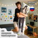 Дакимакура Геншин Импакт (Genshin Impact) Чжун Ли