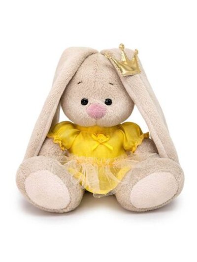 Мягкая игрушка Зайка Ми Принцесса золотой звездочки (малыш) 15 см