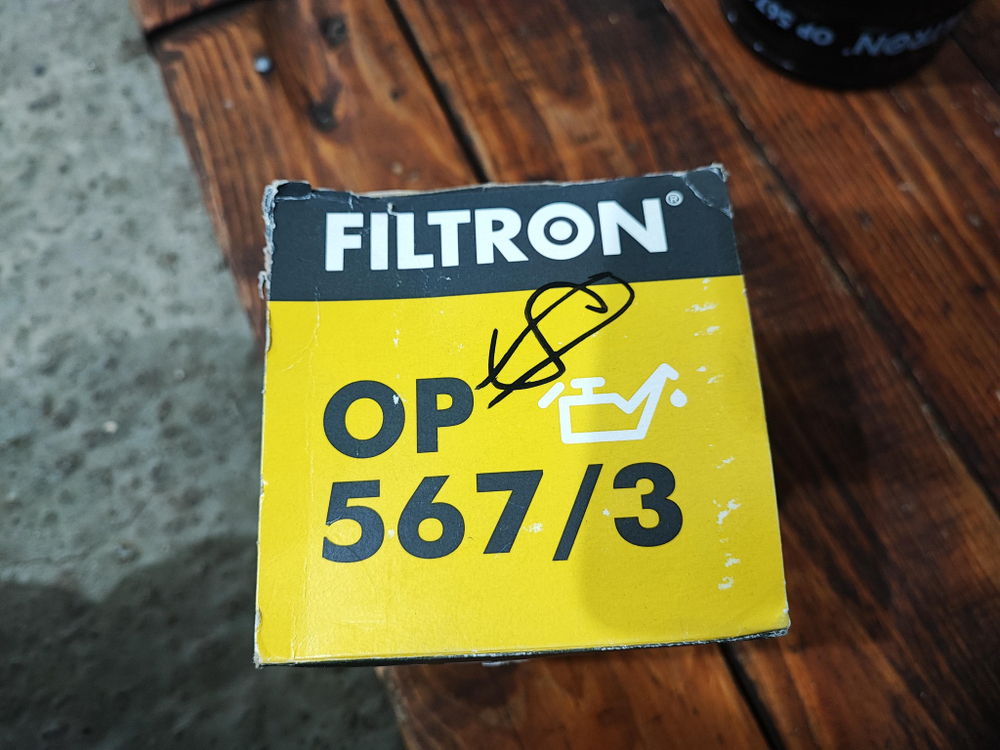 Фильтр масляный двигателя OP5673 FILTRON Новый  OP5673