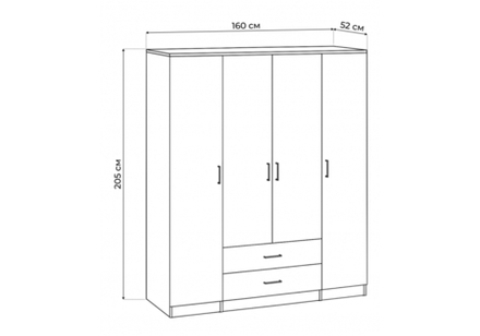 Шкаф Woodville Валетта дуб золотой