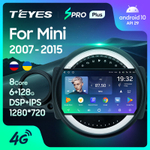 Teyes SPRO Plus 9"для BMW Mini 2007-2015