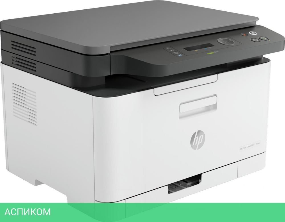 МФУ HP Color Laser 178nw (4ZB96A)