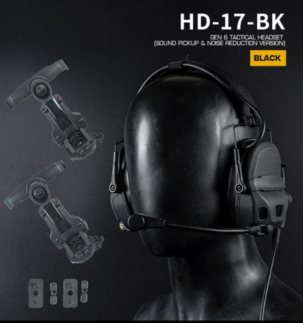 Активные наушники WoSport  GEN 6 tactical headset HD-17-BK (Чёрные)