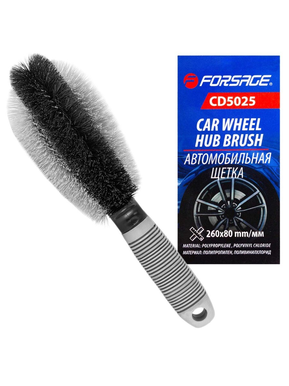Щётка автомобильная Forsage F-CD5025