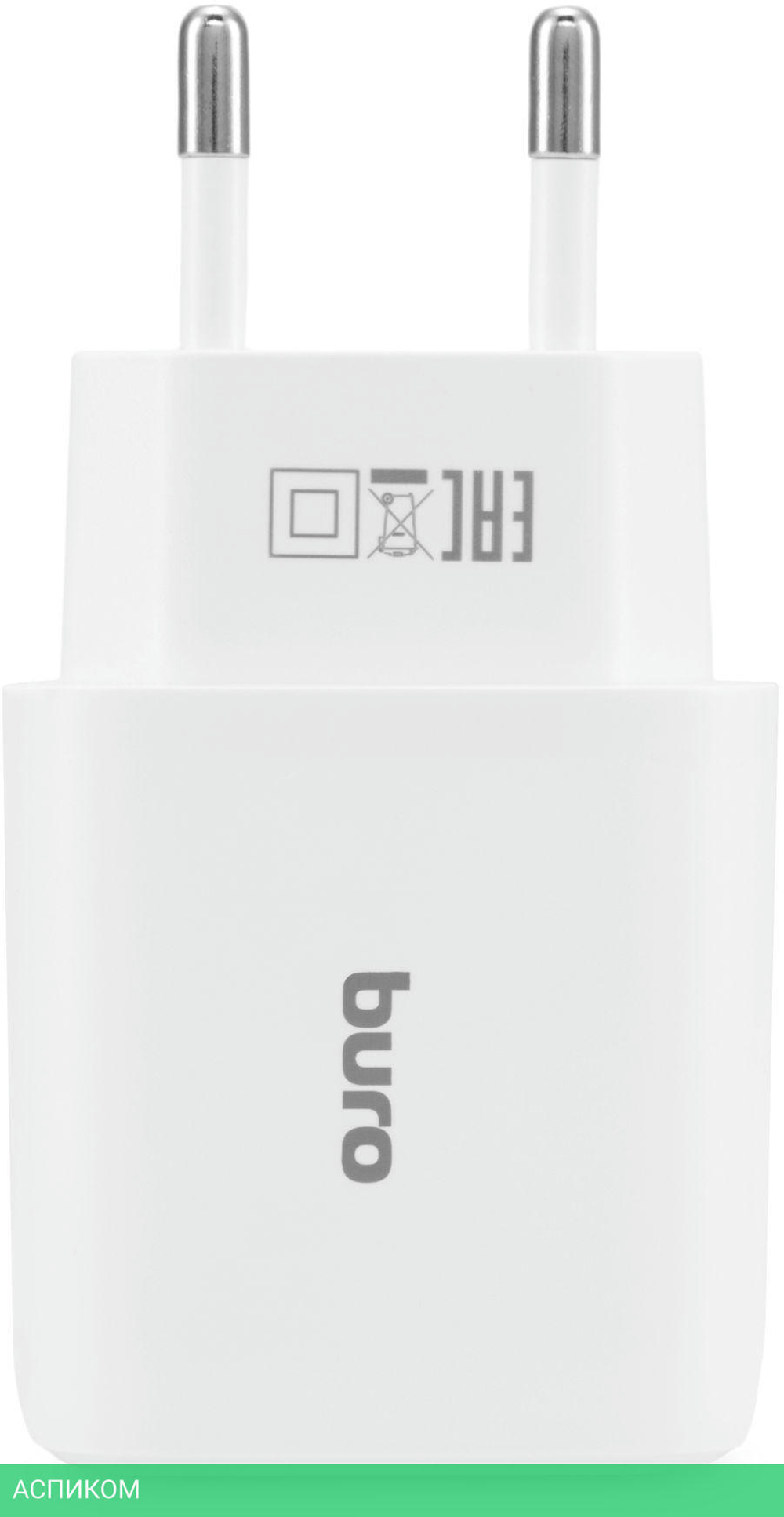 Сетевое зарядное устройство Buro BUWH1 белый (BUWH15S200WH)