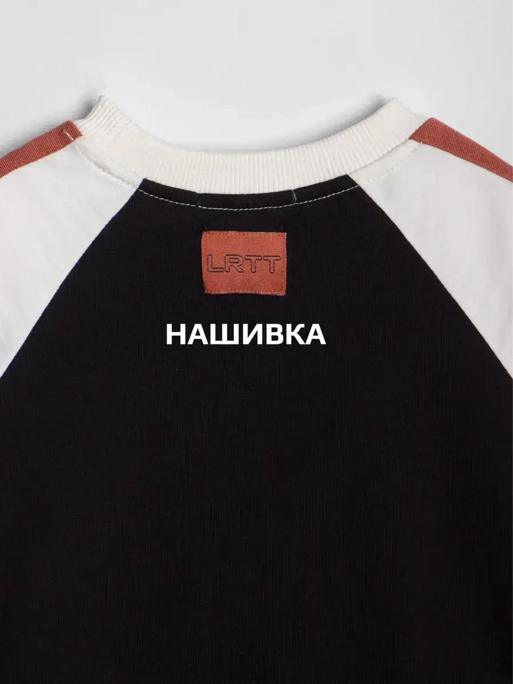 Спортивный костюм для мальчика на физкультуру