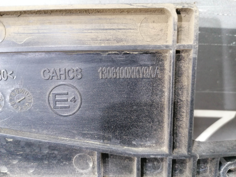 Диффузор с вентилятором Haval M6 2 21-нв Б/У Оригинал 1308100XKY9AA