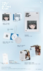 Альбом CHUU - Only Cry in the Rain [Platform ver.]