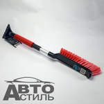 Скребок+щетка для снега 57-70см Black&Blue ТЕЛЕСКОП мягкая ручка ВВ1005 (47547)