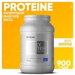 Протеин Strimex Whey Protein Silver Edition 900 г шоколад