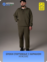 Брюки спортивные мужские с карманом ТН, хаки