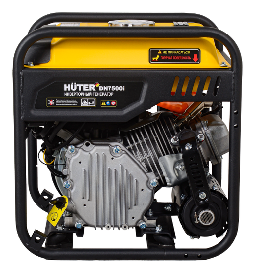 Инверторный генератор "HUTER" DN7500i