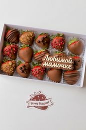 Клубника в шоколаде для мамы