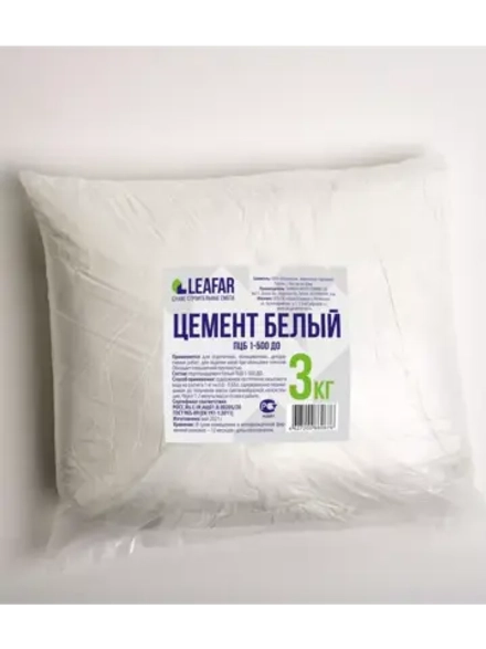 Белый цемент 3кг