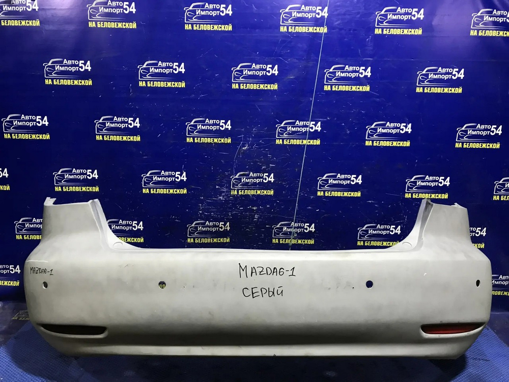 Бампер задний MAZDA MAZDA6 2003