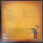 Сборник Mezhdunarodnaya Kniga 1923-1983 (СССР 1983г.)