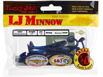 Виброхвосты съедобные LJ Pro Series MINNOW 2.2in (5,6 см), цв. T52, 10 шт.