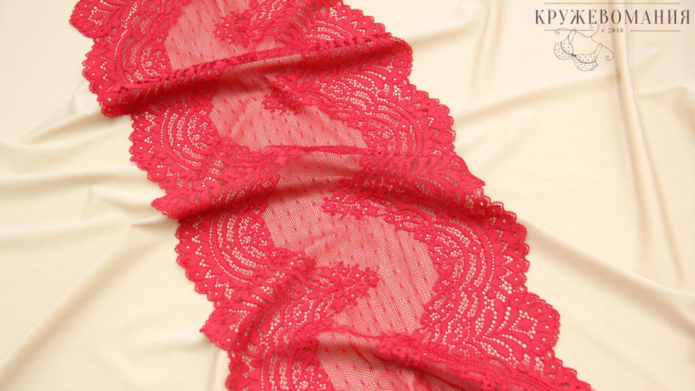 Эластичное кружево, 23 см, красное, (Арт: EK-2619), м