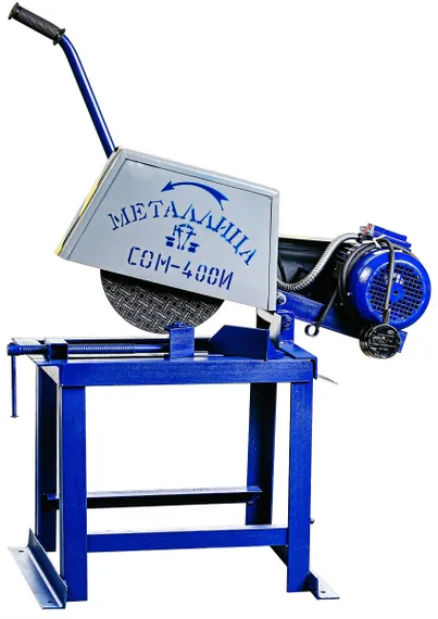 Абразивный отрезной станок Металлица СОМ-400И