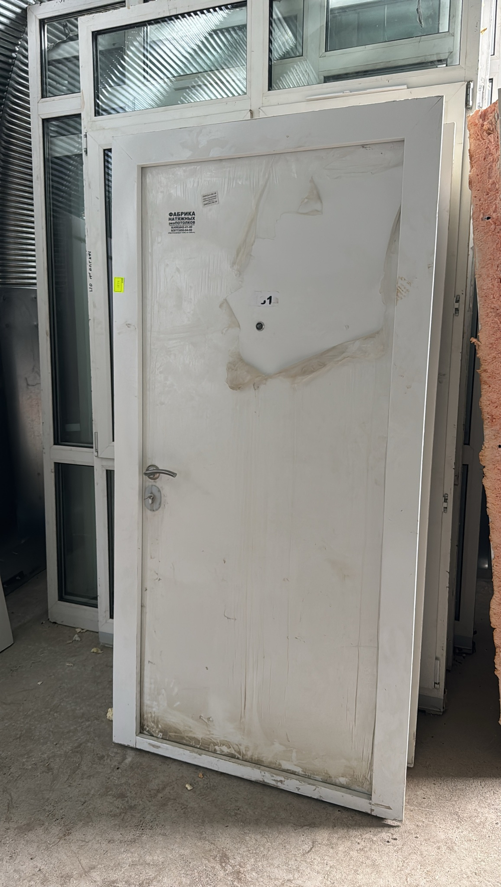 Дверь Металлическая Б/У 205(в) х 96(ш)