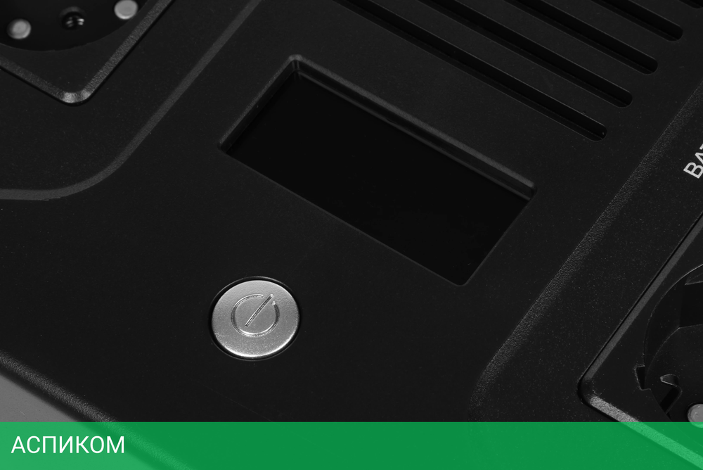 Источник бесперебойного питания Smartwatt SAFE PRO LCD 1000 черный (3703020280003)