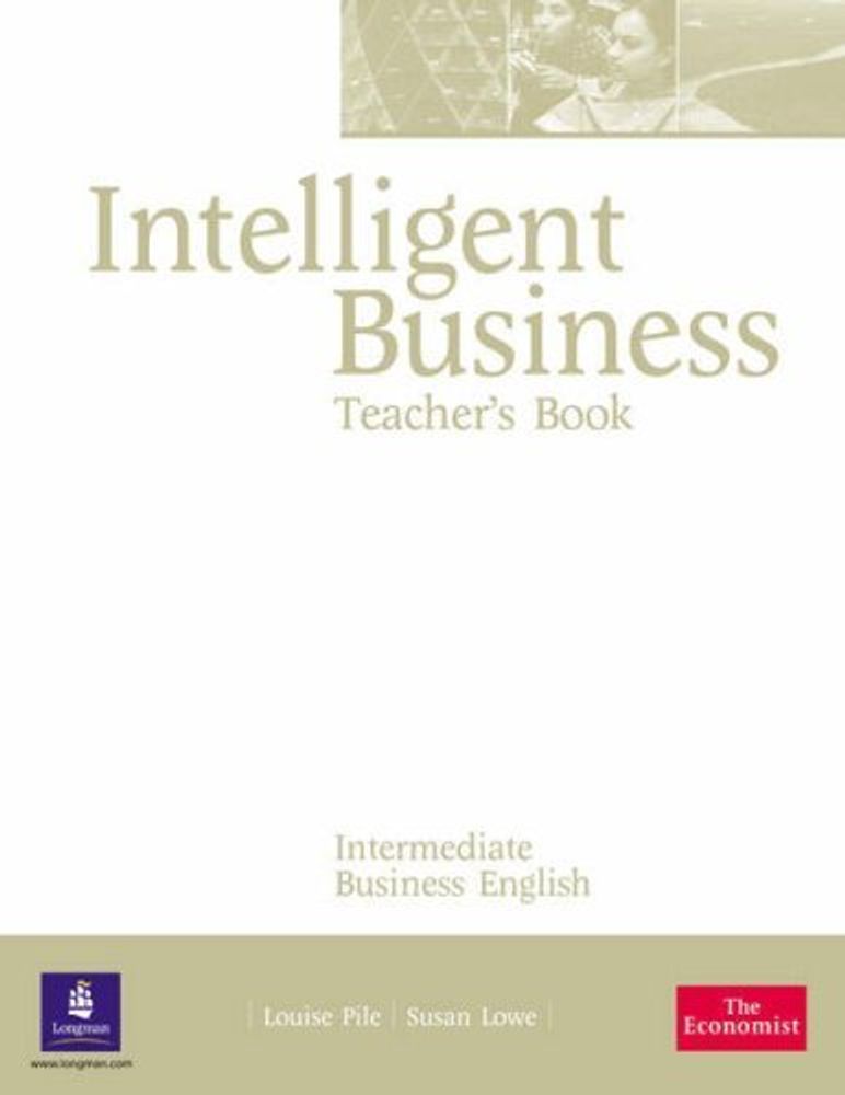 Intelligent Business Int книга для учителя (TB)