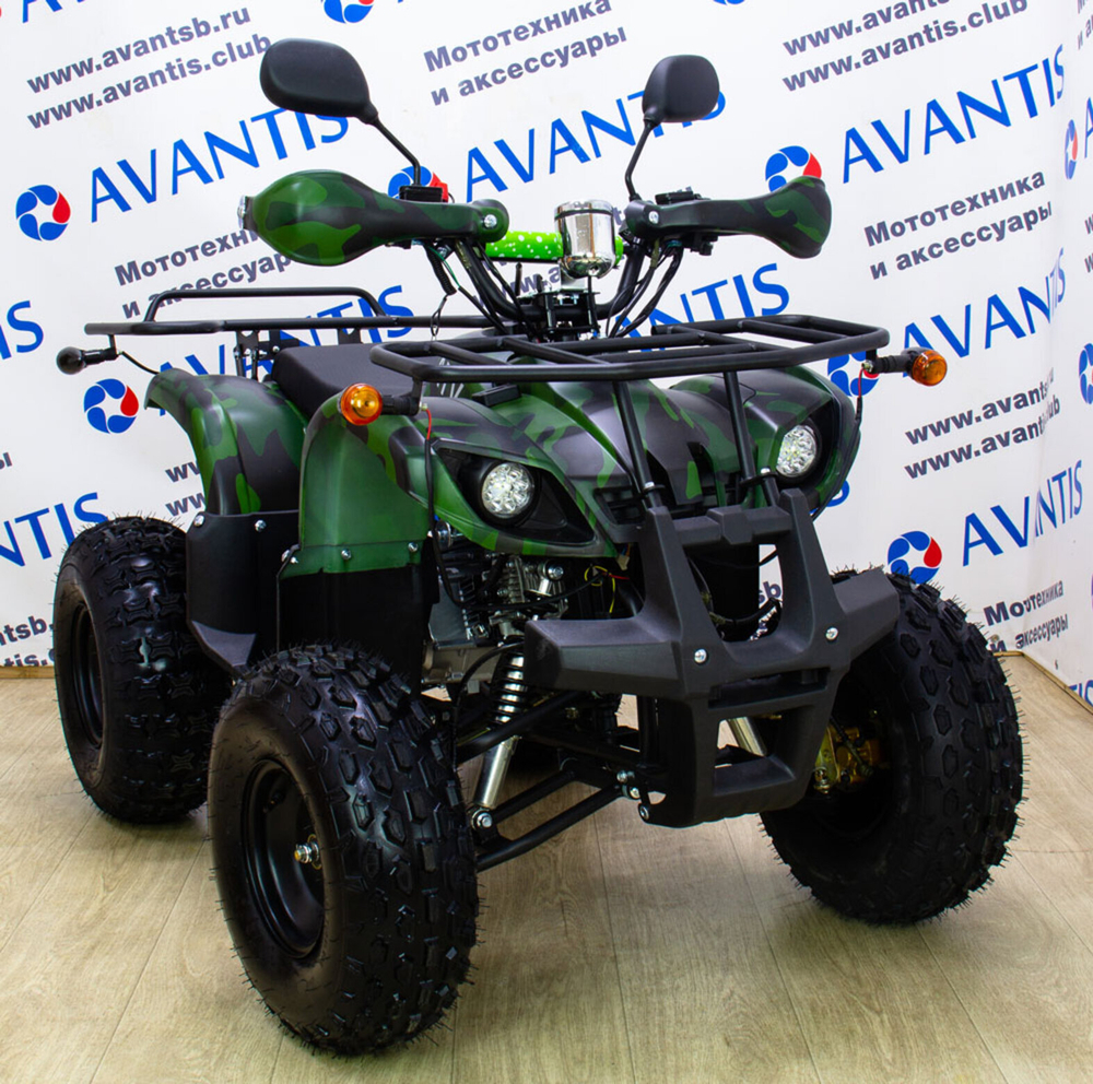 Квадроцикл Avantis Classic 8+ NEW (A)