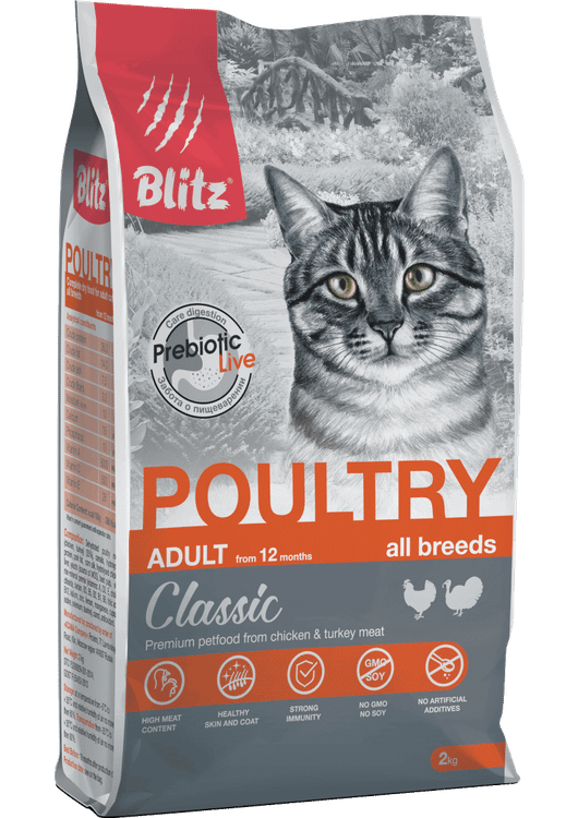 Сухой корм для кошек для взрослых кошек Домашняя птица Blitz Classic Poultry Adult Cat All Breeds 2кг