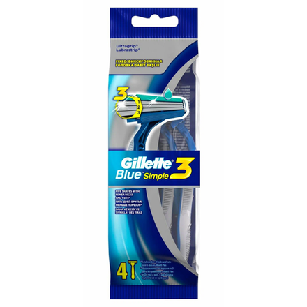 Бритвенный станок Gillette Blue3 Simple с 3 лезвиями 4 шт
