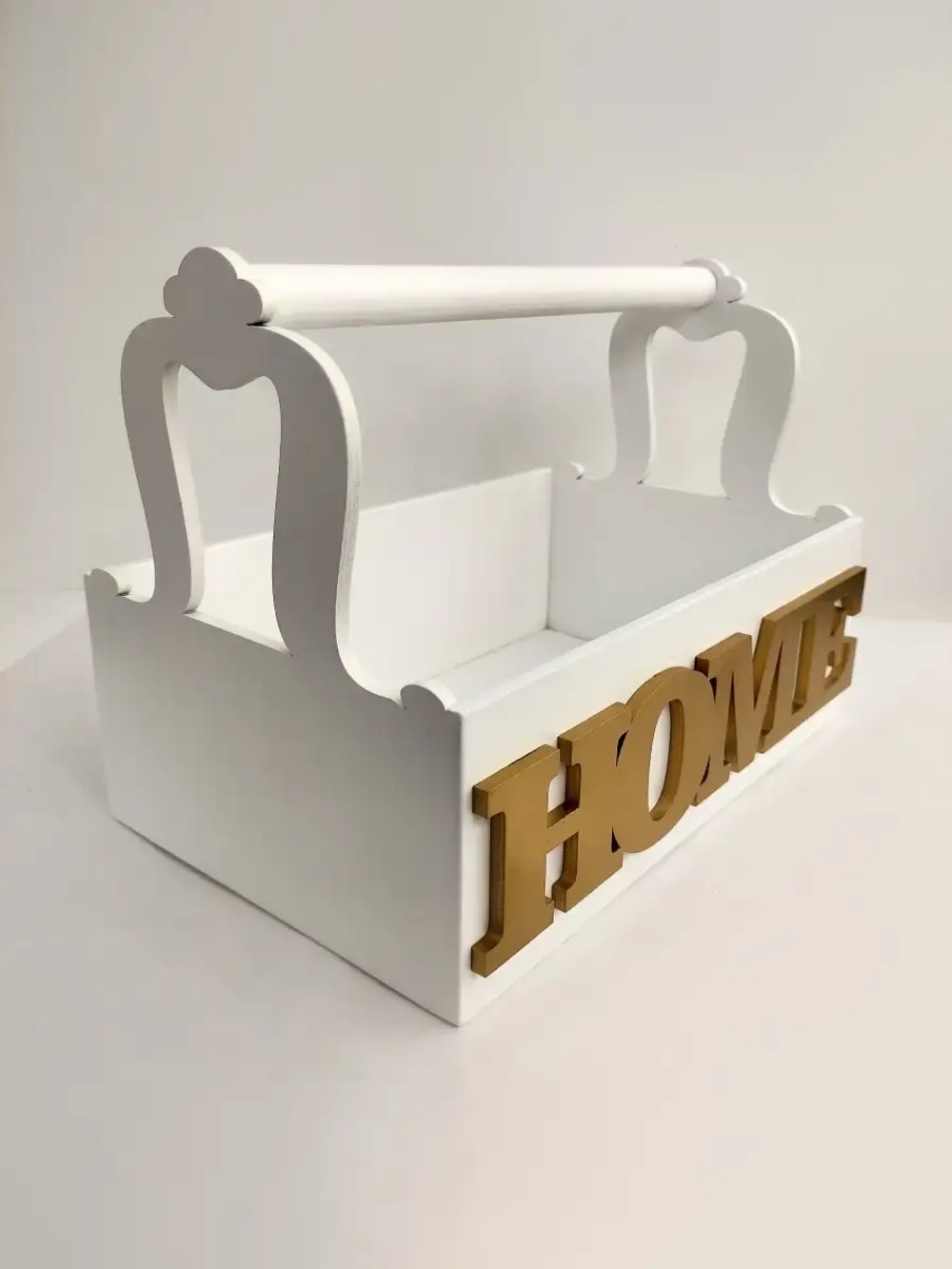 Коробка для хранения