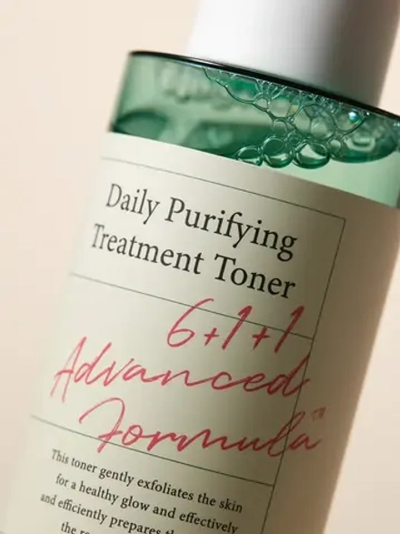 Axis-y Противовоспалительный тонер с центеллой и BHA-кислотой для проблемной кожи Daily Purifying Treatment Toner 200 мл