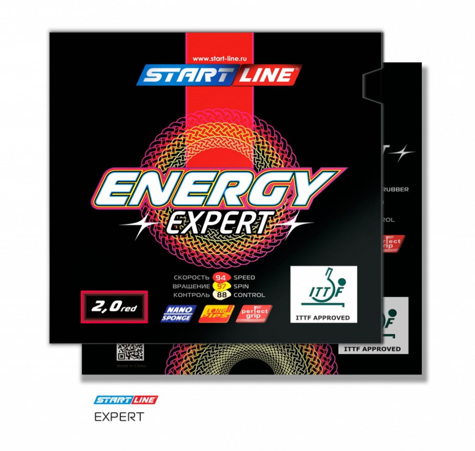 Накладки Start Line ENERGY EXPERT 2.0 (красная) фото №1