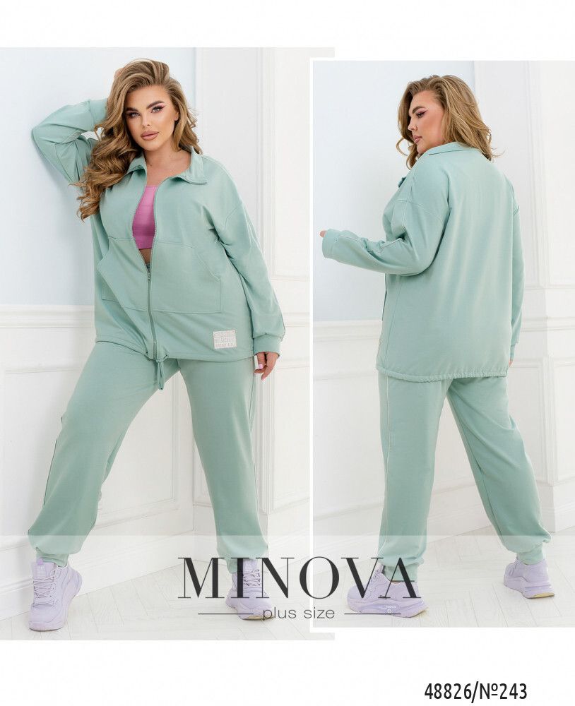 Костюм 243-Голубой Minova