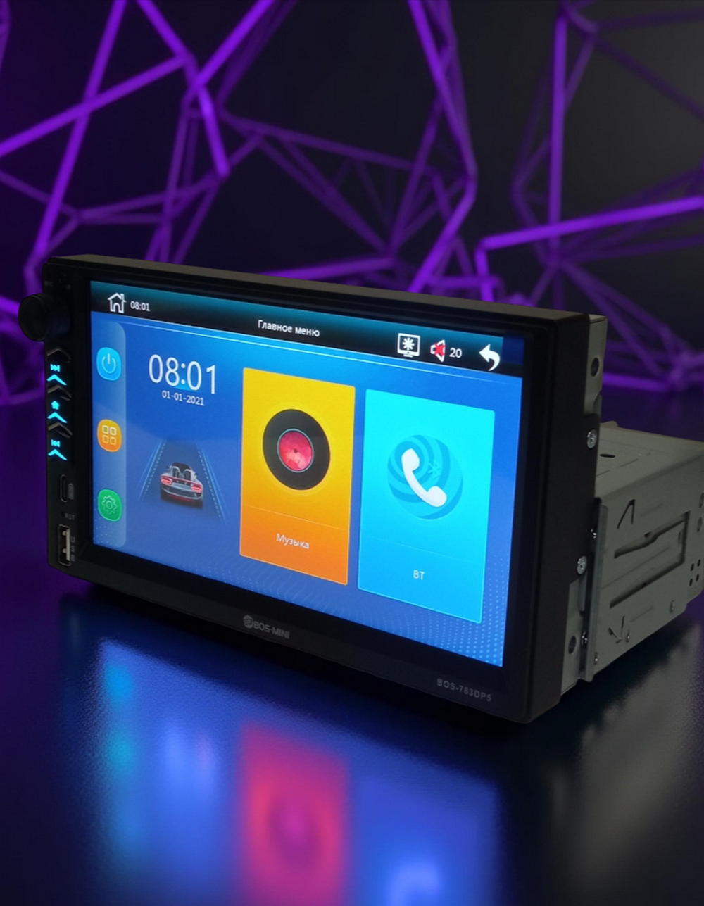 Автомагнитола 2DIN LED 7" FM/BT/MP4/MP3 плеер Bos-Mini BOS-783DP5