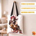 Сумка шоппер с принтом Genshin Impact