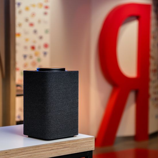 Яндекс.Станция, Чёрная