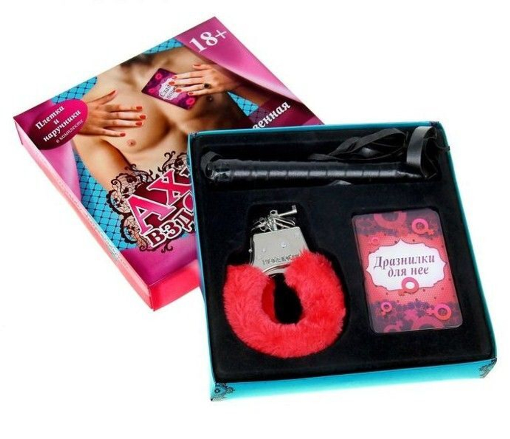 Игра с карточками Интим "Ахи вздохи" (наручники, плетка, карты) 18+