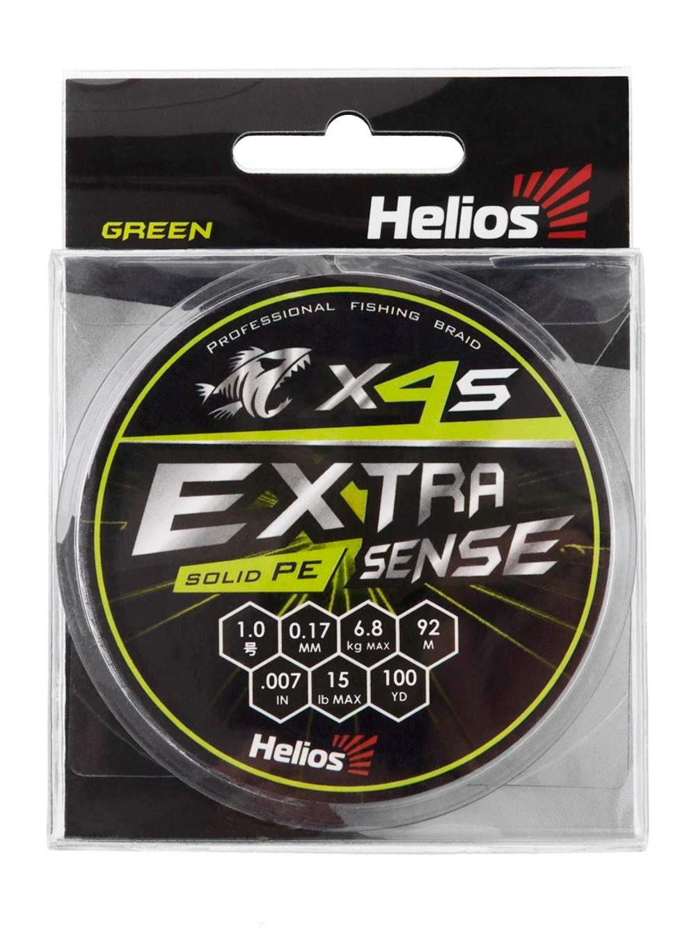 Шнур плетеный для рыбалки Helios Extrasense X4S PE Green 92m 1.2/18LB 0.20mm (HS-ES-X4S-1.2/18LB)